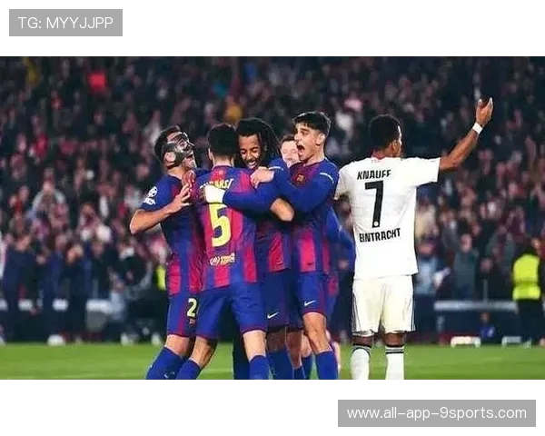 巴萨2-1逆转法兰克福，孔德打破僵局